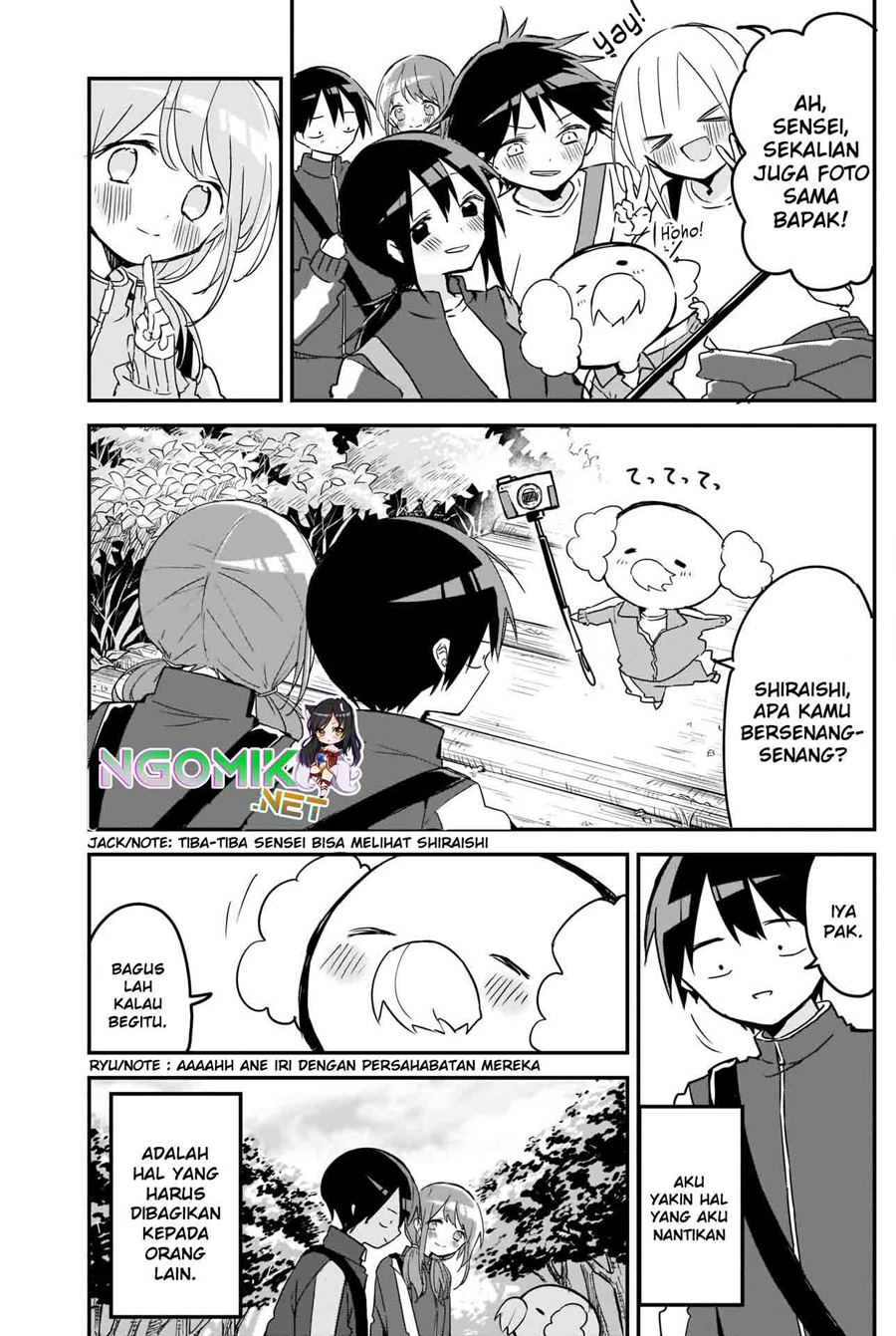 Kubo-san wa Boku (Mobu) wo Yurusanai Chapter 72 Gambar 6